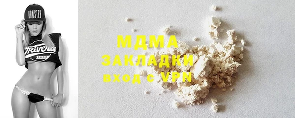 шишки Балабаново