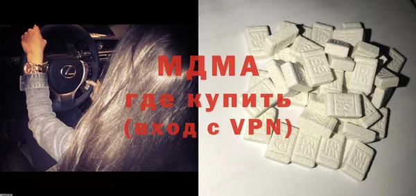 дживик Баксан