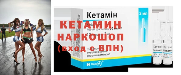 шишки Балабаново