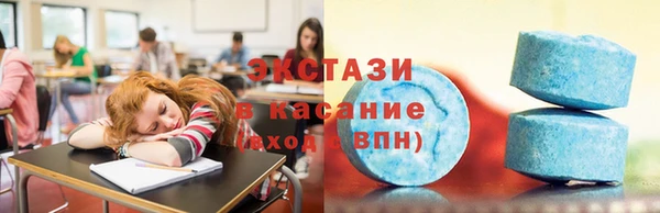 дживик Баксан