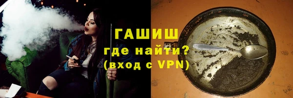 дживик Баксан