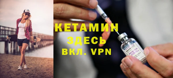 таблы Балахна