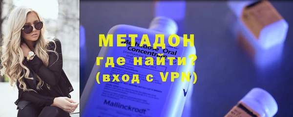 дживик Баксан