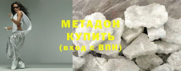 таблы Балахна