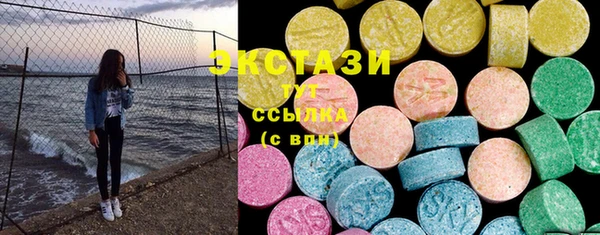 дживик Баксан