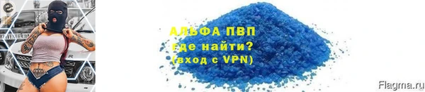 винт Елабуга