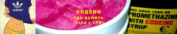 дживик Баксан