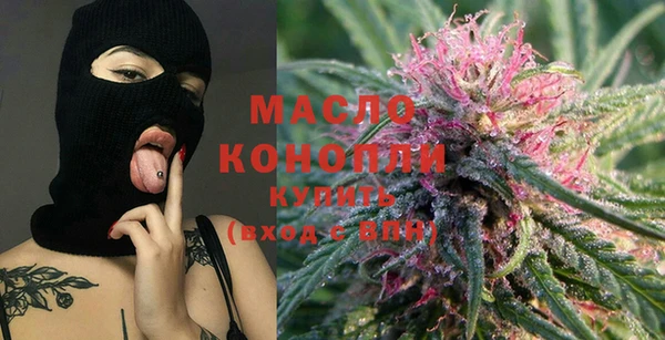 шишки Балабаново