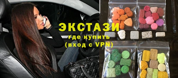дживик Баксан