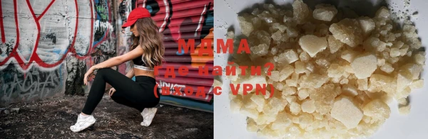 шишки Балабаново