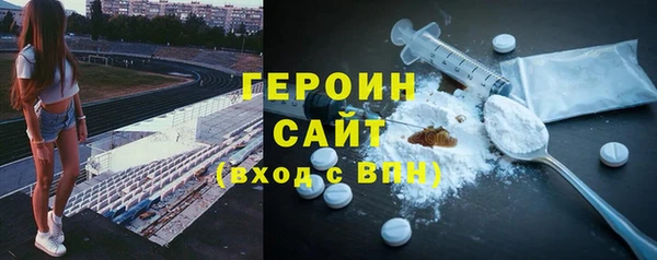 таблы Балахна