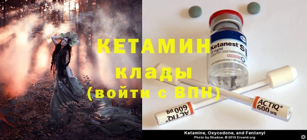 таблы Балахна