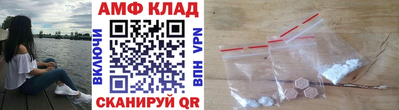 купить наркотик  kraken   Метамфетамин пудра  Голицыно 